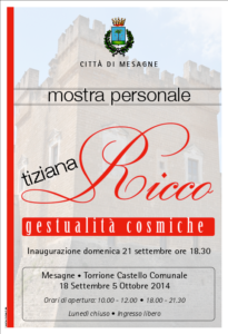 Read more about the article Gestualità cosmiche – Mostra personale a Mesagne (2014)